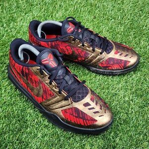 Nike Kobe Mentality GS - Kids Sneakers - SIZE 6.5y